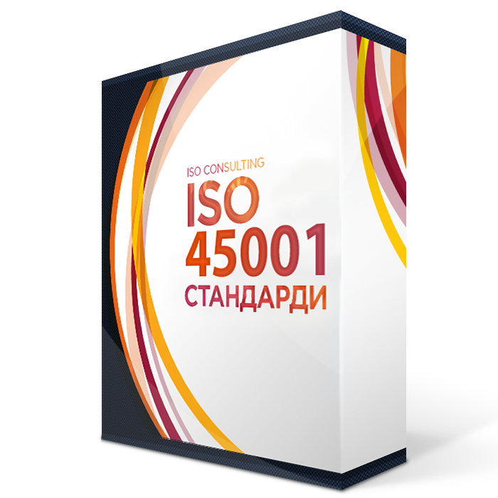 ISO45001-left-512px